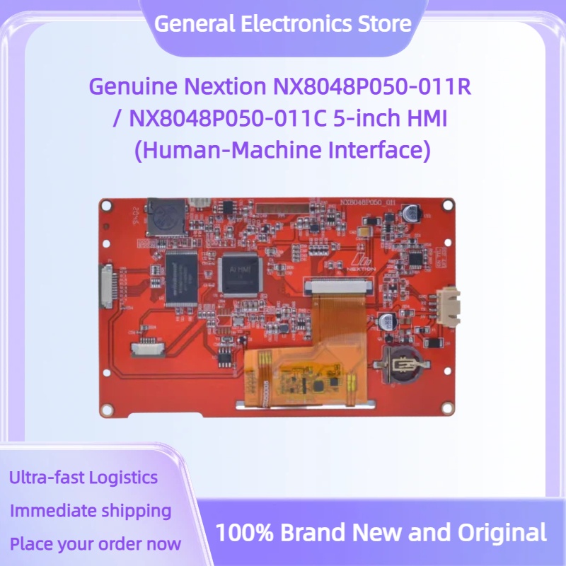 Genuine Nextion NX8048P050-011 - Lattepanda Sigma 32Gb recension och pris